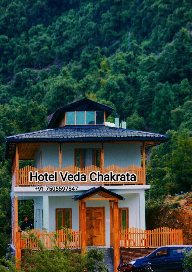 Veda Inn Csakráta Kültér fotó